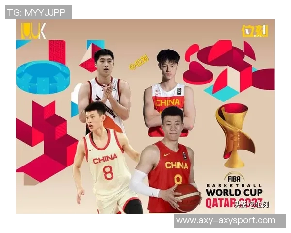 世预赛接连失利媒体分析全运会影响男篮表现但非唯一原因