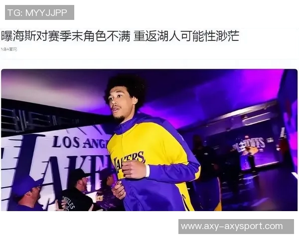 艾顿谈换防表现：教练信任让我自信队友支援让我感到自在