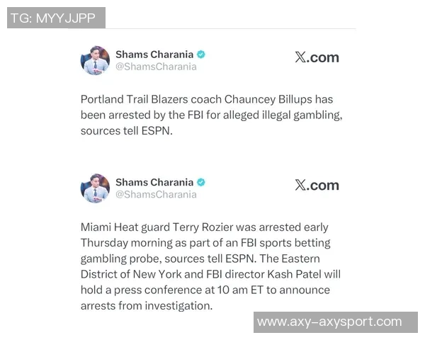 Shams预测比卢普斯与罗齐尔案件将在未来六到十二个月内无明确结果