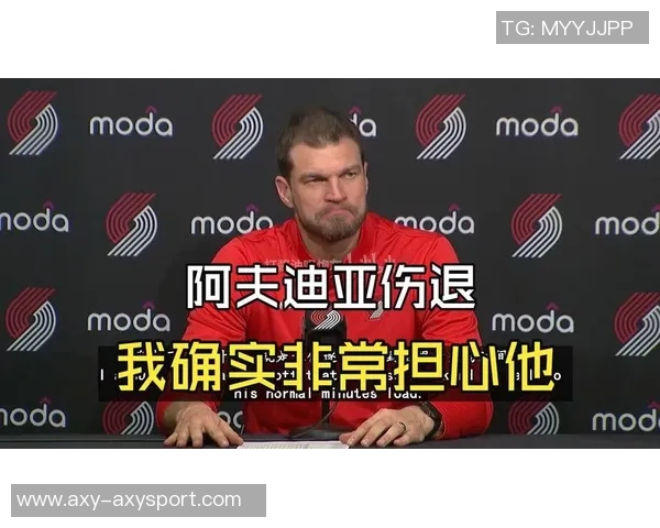 美记分析：斯普利特缺阵影响深远阿夫迪亚难以独撑进攻体系