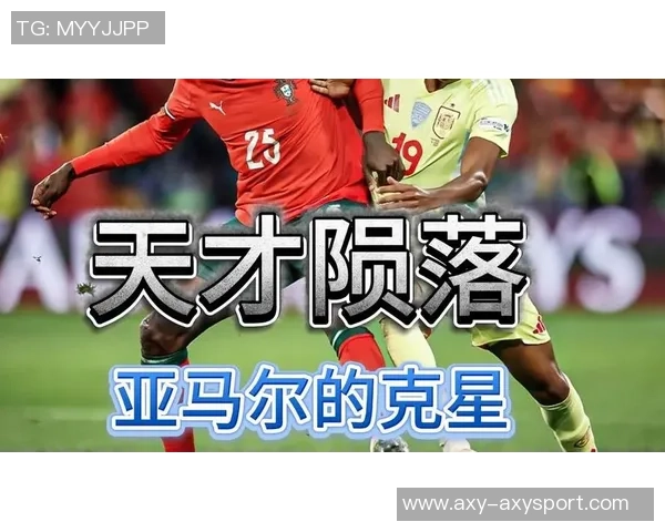 努诺门德斯谈世界最佳边后卫称号不愿自夸谦逊态度引人关注