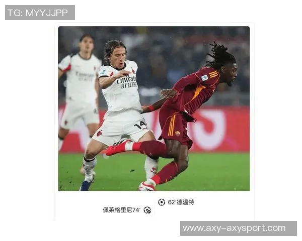 米兰因对阵罗马迟到被罚款8000欧元上下半场各迟到2分钟 米兰因对阵罗马迟到被罚款8000欧元上下半场各迟到2分钟