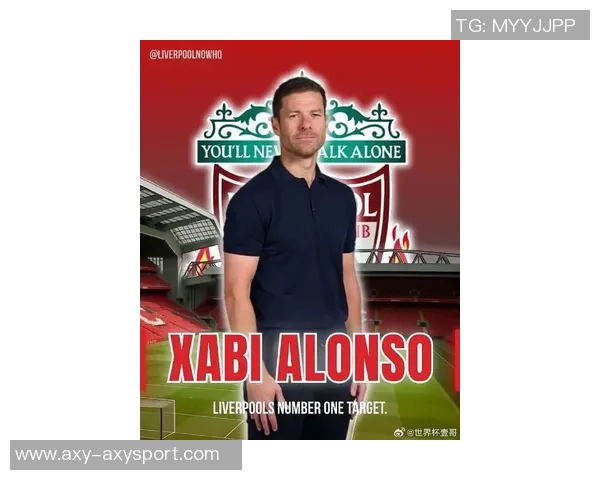 利物浦祝贺哈维阿隆索44岁生日快乐曾与球队共夺欧冠荣誉 利物浦祝贺哈维阿隆索44岁生日快乐曾与球队共夺欧冠荣誉