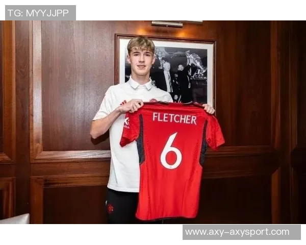 曼联官方宣布弗莱彻继续执掌U18青年队教鞭助力青训发展