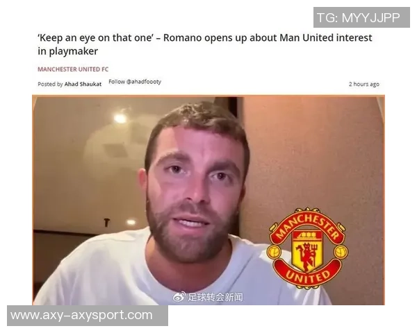 罗马诺透露帕奎塔或将于一月离队但曼联西汉姆尚未展开谈判 罗马诺透露帕奎塔或将于一月离队但曼联西汉姆尚未展开谈判